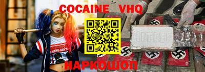 герыч Бузулук