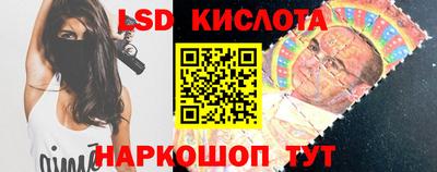 герыч Бузулук