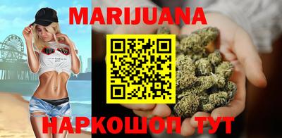 герыч Бузулук