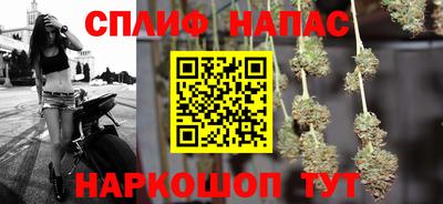 герыч Бузулук