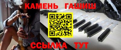 герыч Бузулук
