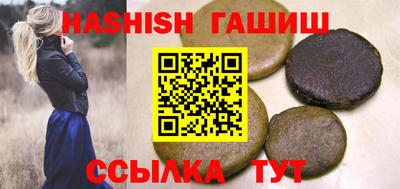 герыч Бузулук