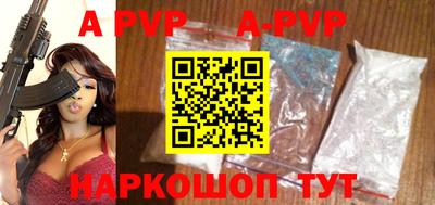 герыч Бузулук