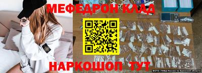 герыч Бузулук